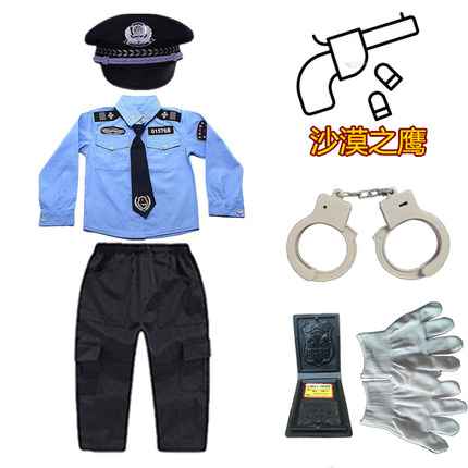 儿童警察服演出服警服小交警警官服装男童警装军装套装男孩特种兵