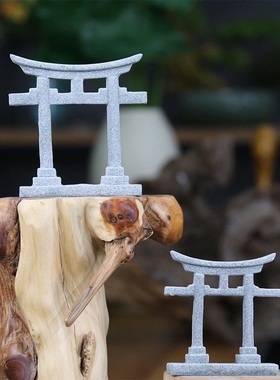 鱼缸水草水陆苔藓缸山水装饰造景日式石灯笼景观摆件盆景躲避洞穴