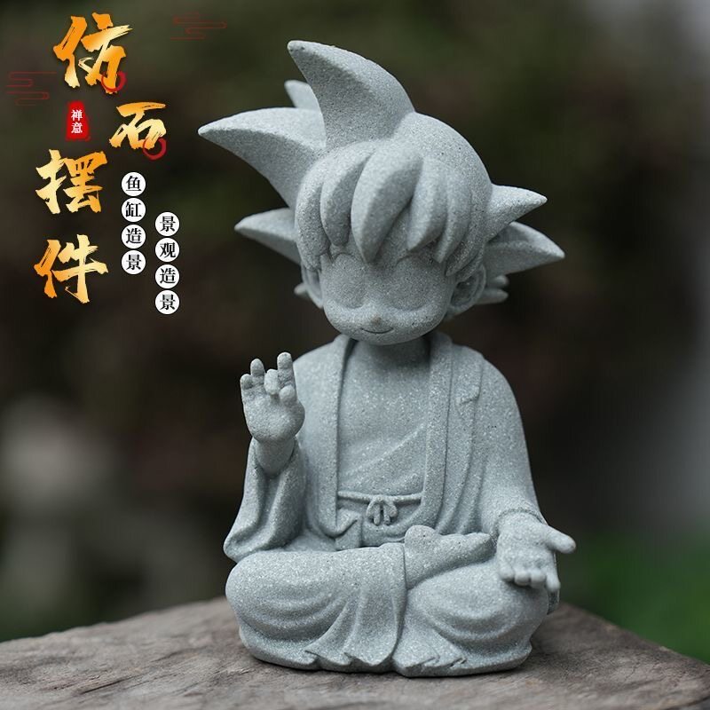 七龙珠孙悟空摆件怀旧日式卡通动漫青砂石鱼缸盆景家居茶宠