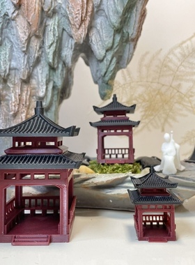 中式古建筑模型四方凉亭摆件假山吸水石水陆缸盆景微景观造景素材