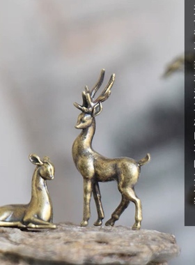 小鹿摆件微景观造景山鹿微型假山奇石盆景沙盘枯山水仿真动物装饰