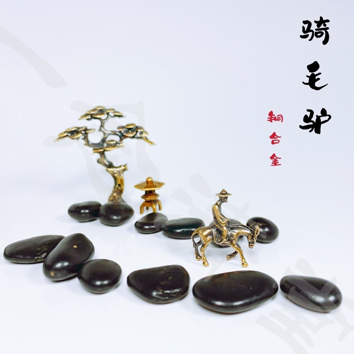 古铜骑驴老者盆景假山石造景微景观装饰中式摄影配饰骑驴铜人摆件
