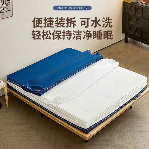 kaison凯茵成无胶空气纤维3d床垫