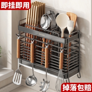 笼篓家用免打孔沥水勺厨房筷笼 304不锈钢筷子收纳盒筷子筒壁挂式