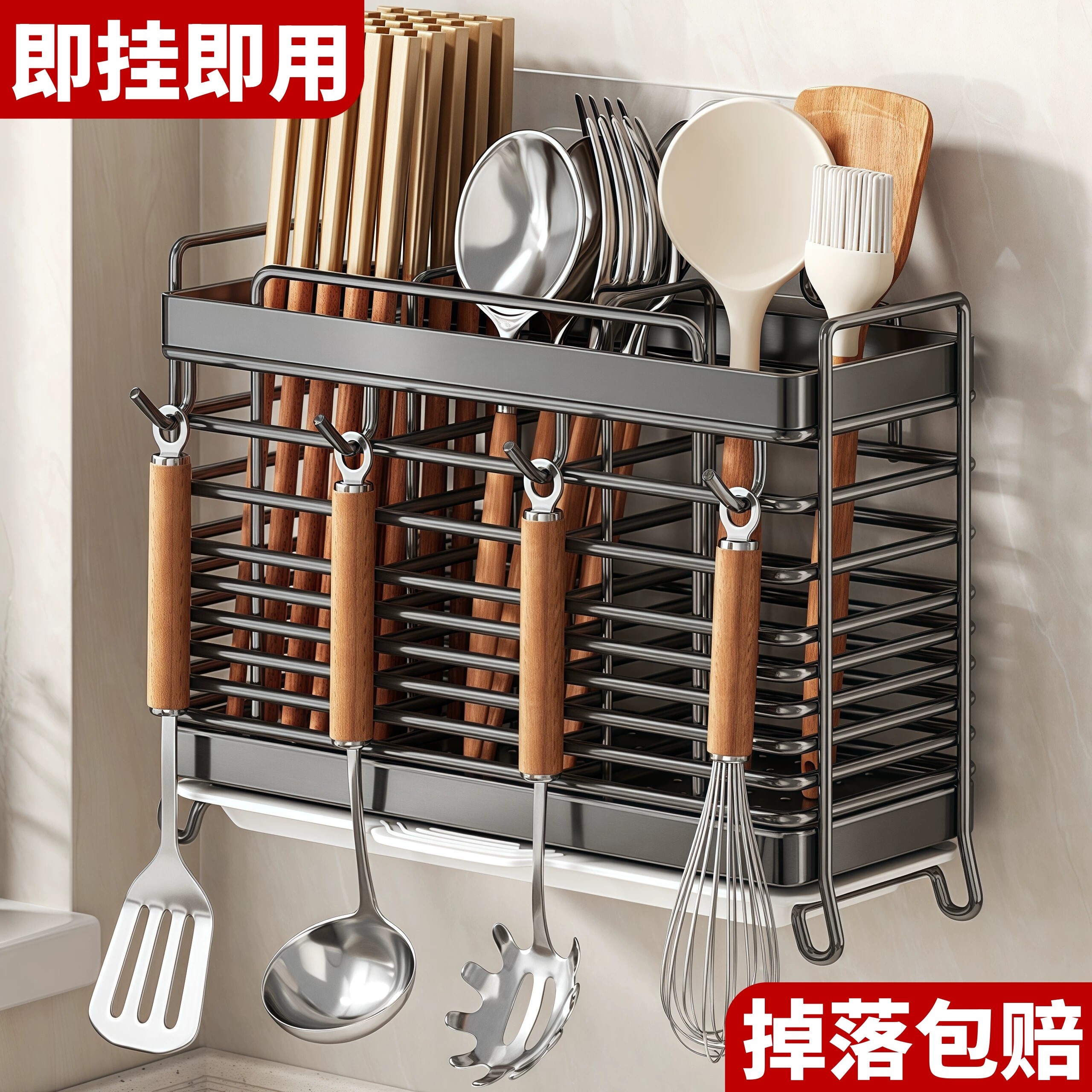 食品级不锈钢筷子筒壁挂式收纳盒筷子篓厨房筷子笼家用勺子置物架