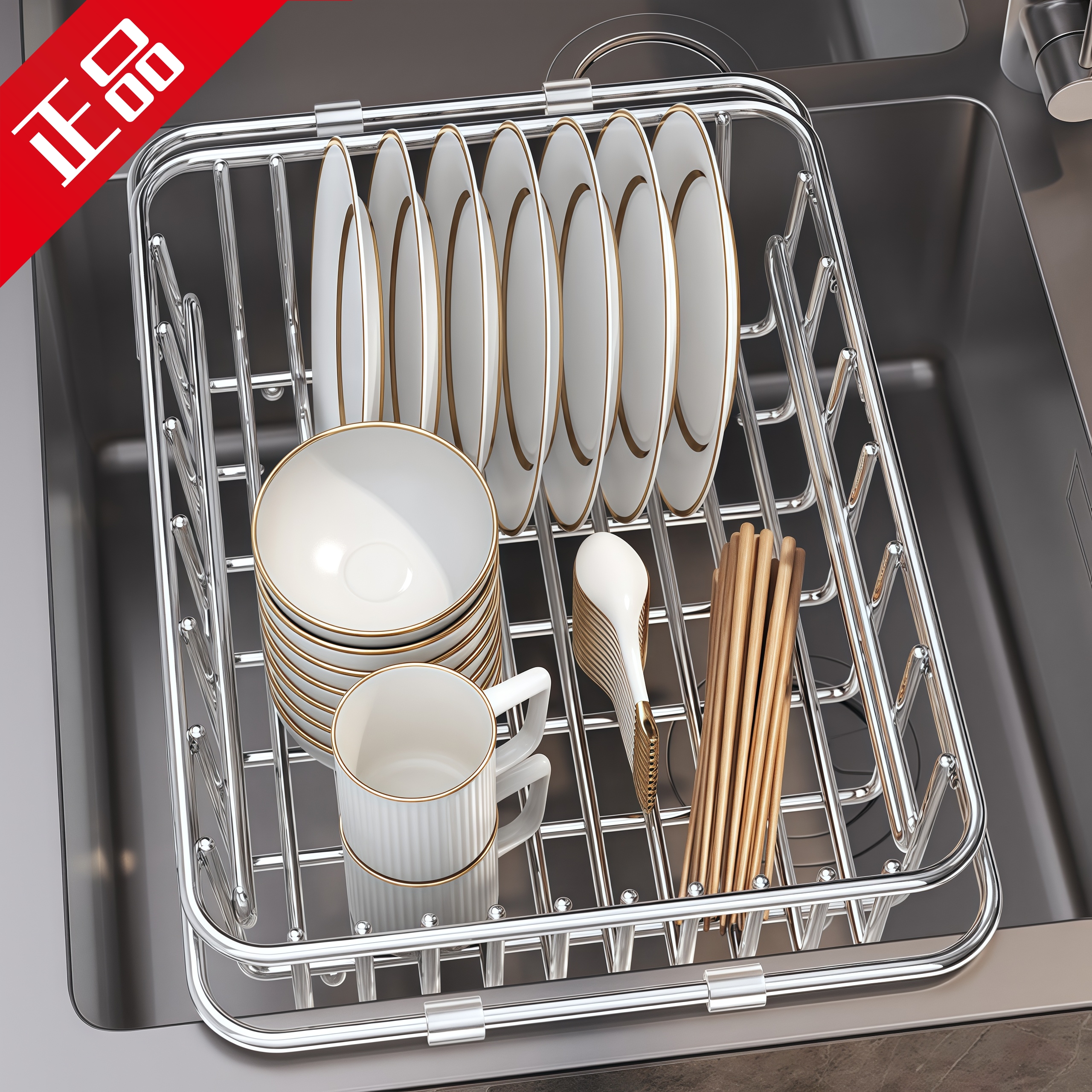 不锈钢沥水篮厨房水槽置物架伸缩沥水蓝碗盘架多功能收纳碟沥水架