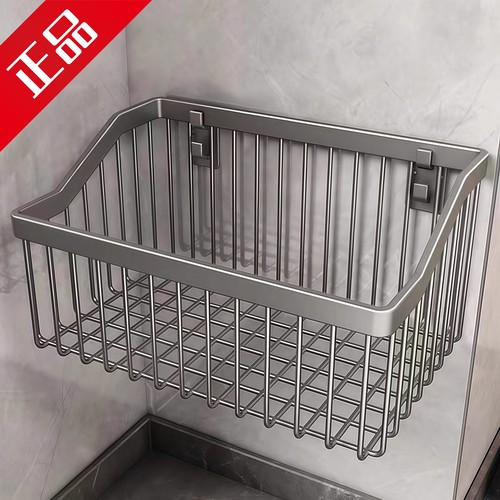 厨房多功能菜篮子置物架