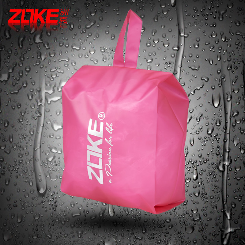 Sac de sport - Ref 9256 Image 2