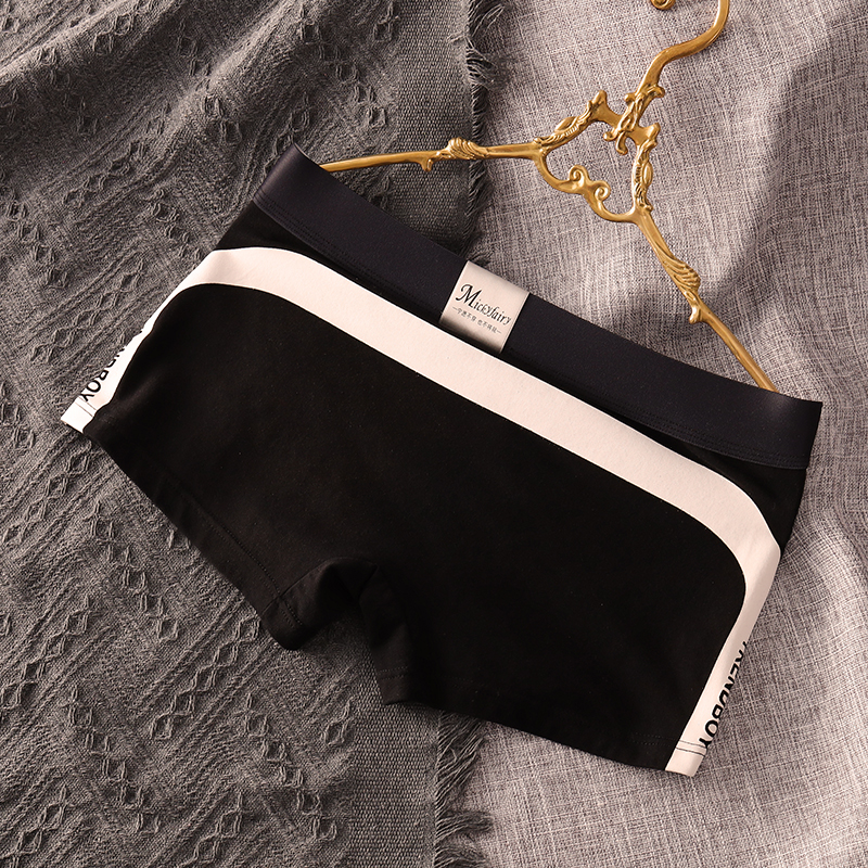 男士简约纯棉运动透气平角裤