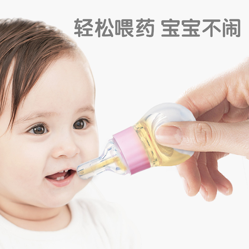 mdb宝宝喂药器防呛婴儿硅胶奶嘴式喂水器新生儿滴管式喂奶带量杯在类目 尿片/洗护/喂哺/推车床, 水杯/餐具/研磨/附件, 喂药器中 - 来自Buy2taobao.com提供专业的淘宝代购服务