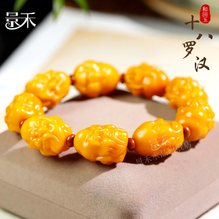 新疆和田玉黄沁十八罗汉手串男黄玉佛头手链女玉石手把件玉器文玩