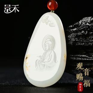 和田玉籽料观音头吊坠男款籽玉观世音菩萨玉坠新疆玉石玉佩玉牌