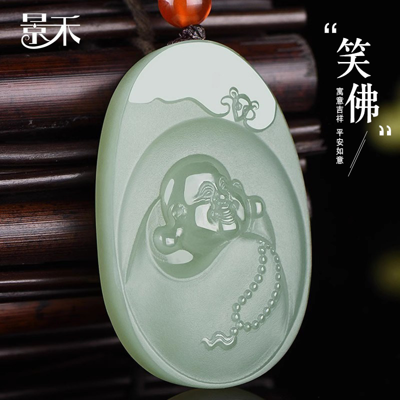 景禾 天然和田玉佛公吊坠弥勒佛玉坠大肚佛项链青玉笑佛挂件