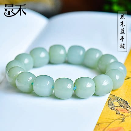 新疆和田玉且末蓝老型珠手串男天然玉石手链女款转运珠收藏文玩