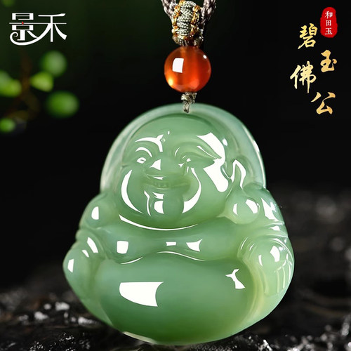 天然和田玉碧玉佛公吊坠