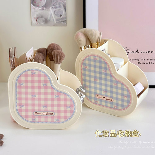 桌面收纳盒化妆刷置物架眉笔口红笔筒高颜值大容量化妆品整理盒