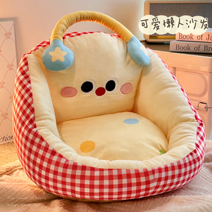 女生可爱卧室榻榻米地上靠背垫 懒人沙发单人卡通沙发客厅2026新款