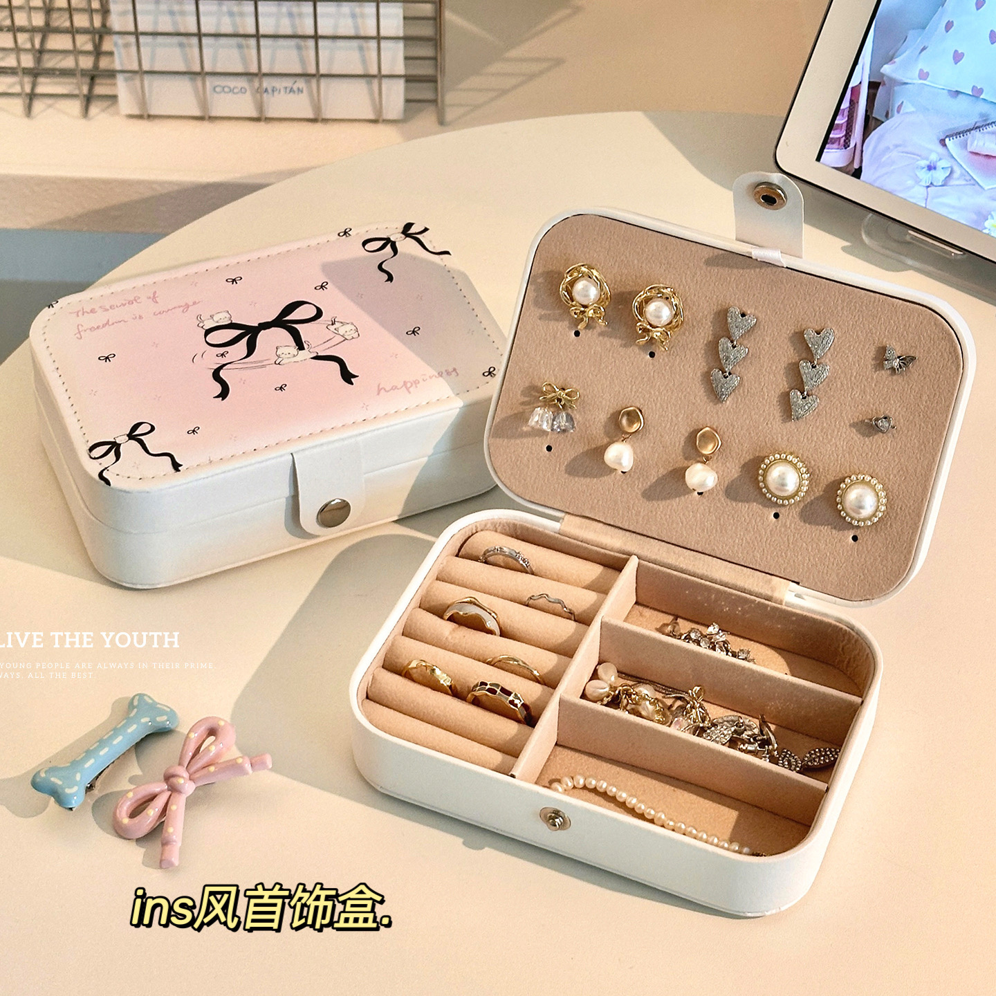 首饰盒收纳盒小型2025年新款戒指项链五金防氧化精致高档饰品盒