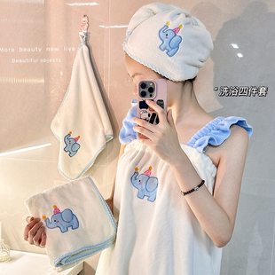 小飞象浴巾2026新款可爱卡通大人洗澡裹巾速干加厚加大不掉毛浴裙