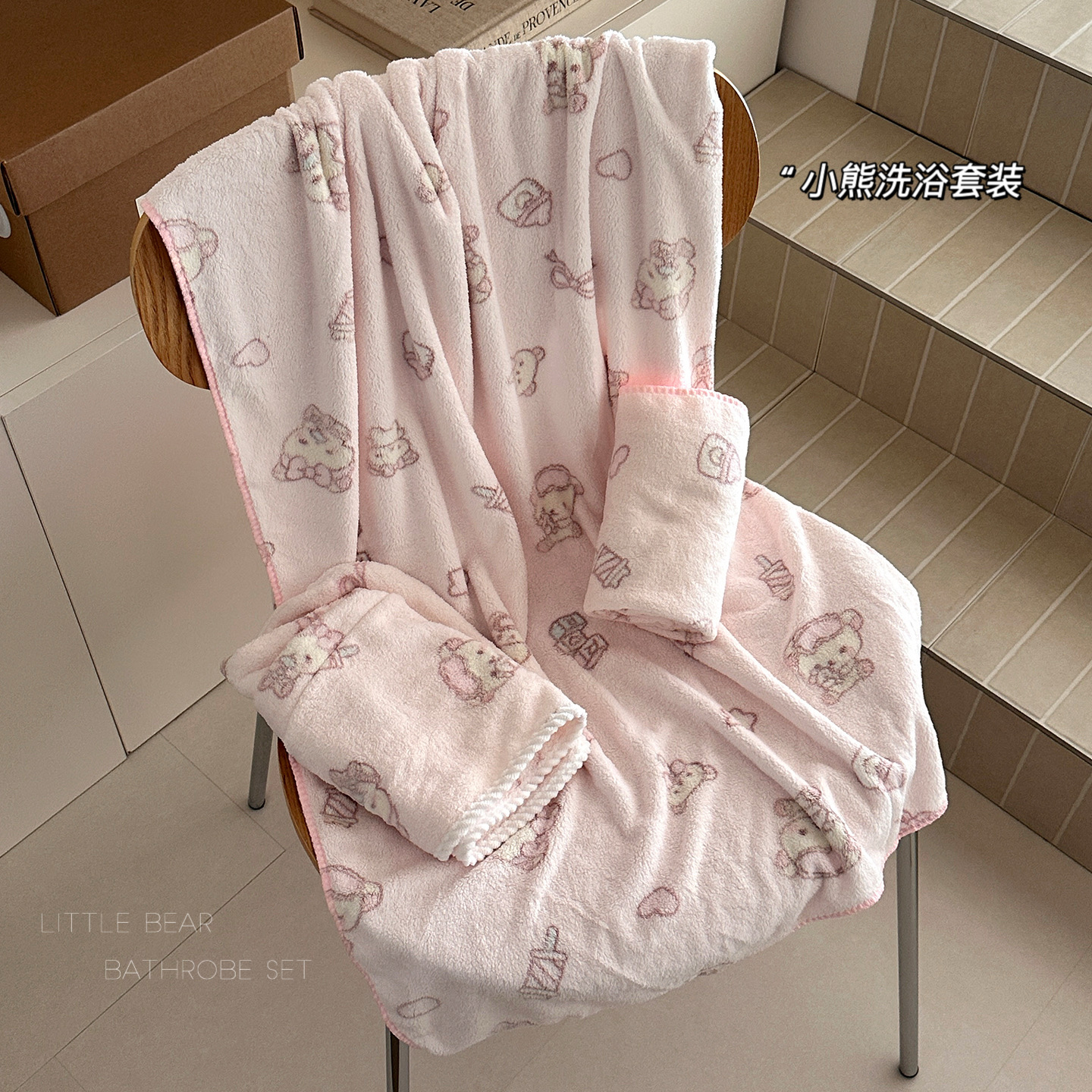 浴巾女款2025新款加厚干发帽三件套吸水速干学生宿舍可爱卡通毛巾