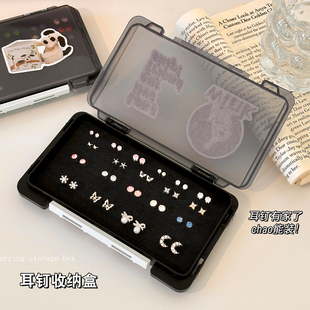 首饰盒耳钉华子专用收纳盒大容量防尘精致便携耳饰饰品整理盒子