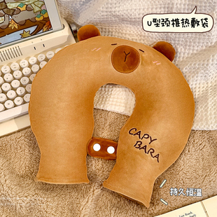 热水袋注水暖水袋U型颈椎热敷袋2025新款 加厚防爆大号灌水暖宝宝