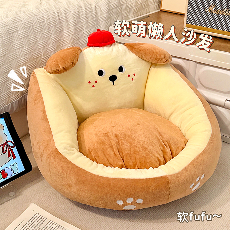 客厅地上榻榻米儿童懒人沙发