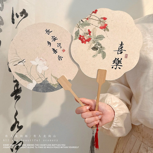 总要做一回国风少女吧