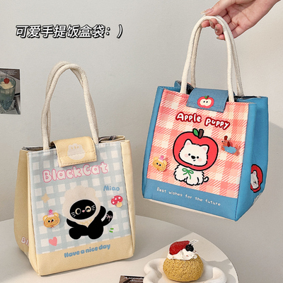 饭盒袋手提包保温便携小学生上班族加厚铝箔午餐盒大容量便当包