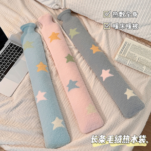 长条热水袋被窝专用注水大号防爆2025新款 暖肚子灌水暖水袋暖宝宝