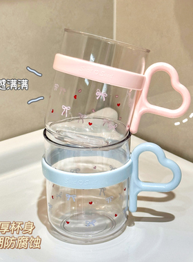 洗漱杯高颜值家用儿童便携漱口杯刷牙杯情侣旅行学生宿舍牙刷杯子