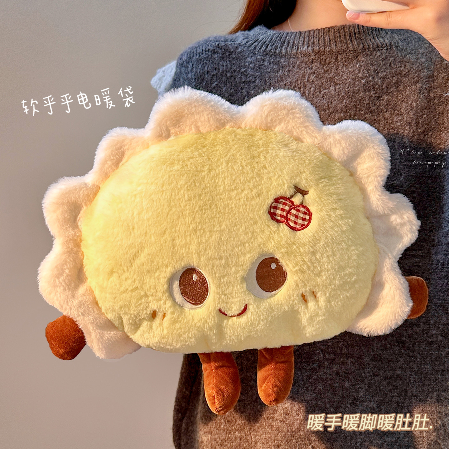 2025新款充电款可插手热水袋