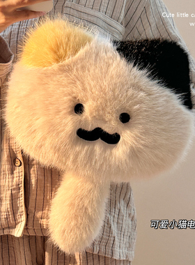 电热水袋充电款2025新款暖宝宝充电款防爆暖手宝女生用痛经暖水袋