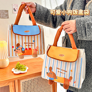 饭盒手提袋保温袋餐包小学生上班族带饭便当加厚铝箔早餐保温桶兜