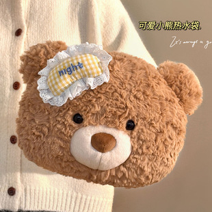 热水袋充电款 加厚防爆痛经女生用暖宝宝 被窝专用暖水袋2025新款