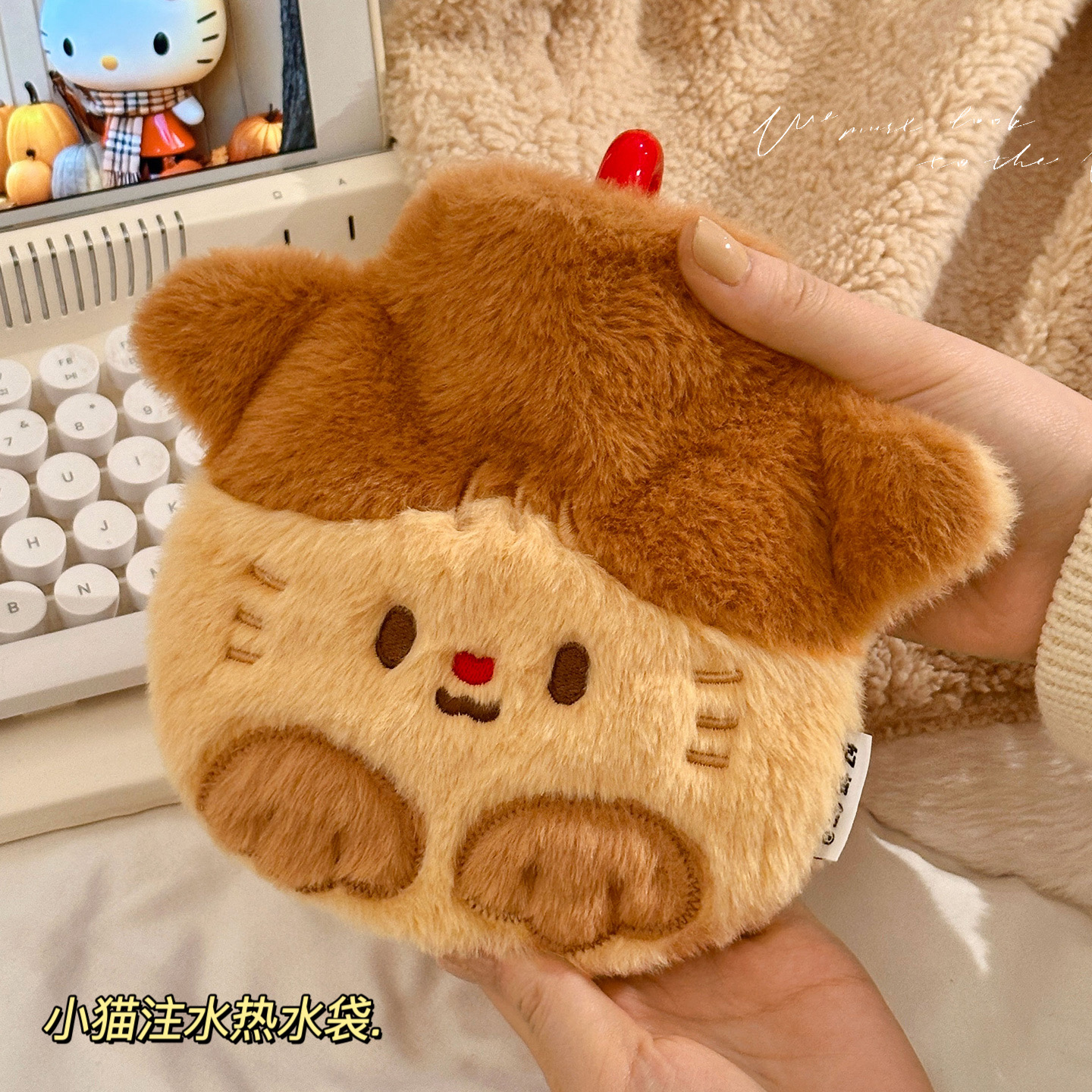 注水热水袋加厚防爆热敷