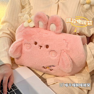 热水袋充电款 加厚防爆暖宝宝女生痛经热敷专用护腰暖水袋 2025新款