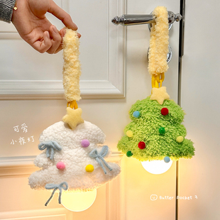 小夜灯卧室睡眠灯夜间床头婴儿喂奶护眼新款氛围感台灯悬挂吊灯