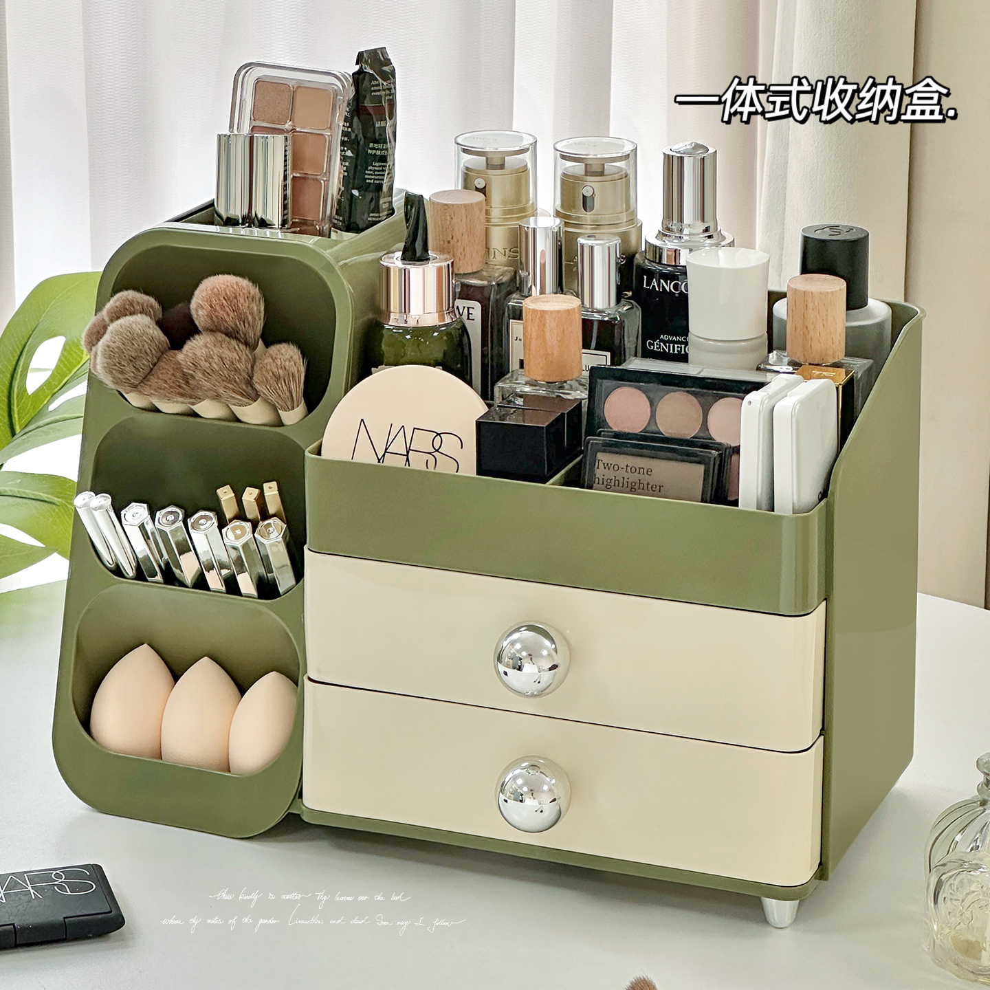 化妆品桌面收纳盒高级感2025新款大容量梳妆台护肤品化妆刷置物架