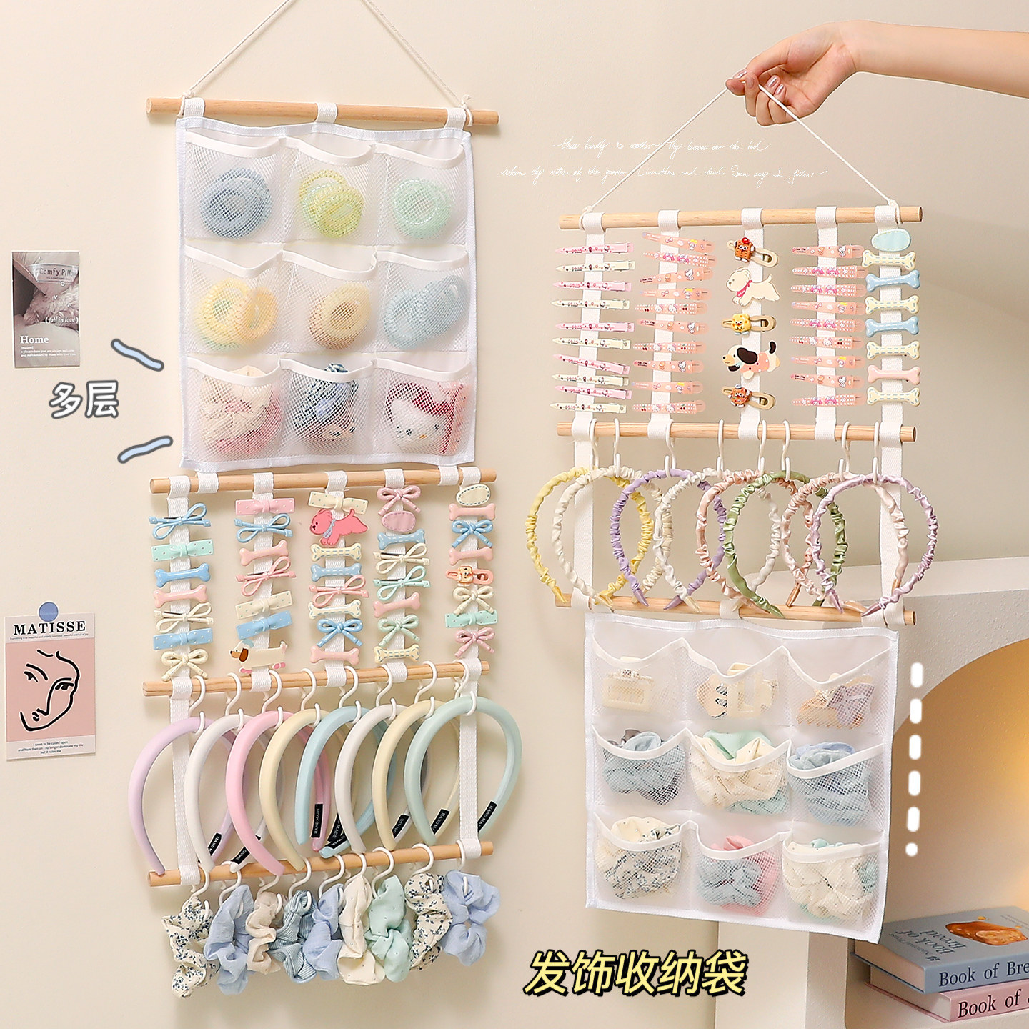 儿童发夹收纳壁挂发卡发饰收纳神器女童发圈发箍头饰首饰架挂袋,收纳整理,收纳挂袋,淘宝优惠券,粉丝福利购,淘宝优惠卷