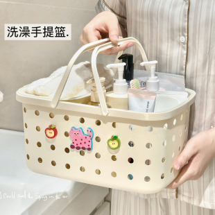 洗澡篮手提学生宿舍干湿分离洗漱用品大号浴室洗浴收纳筐洗澡篮子