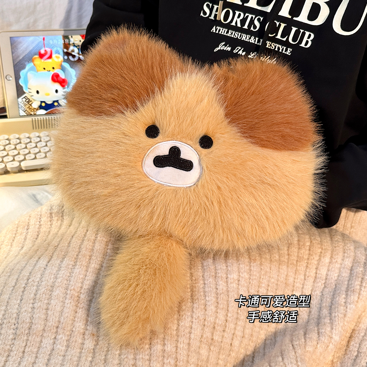 电热水袋2025新款充电