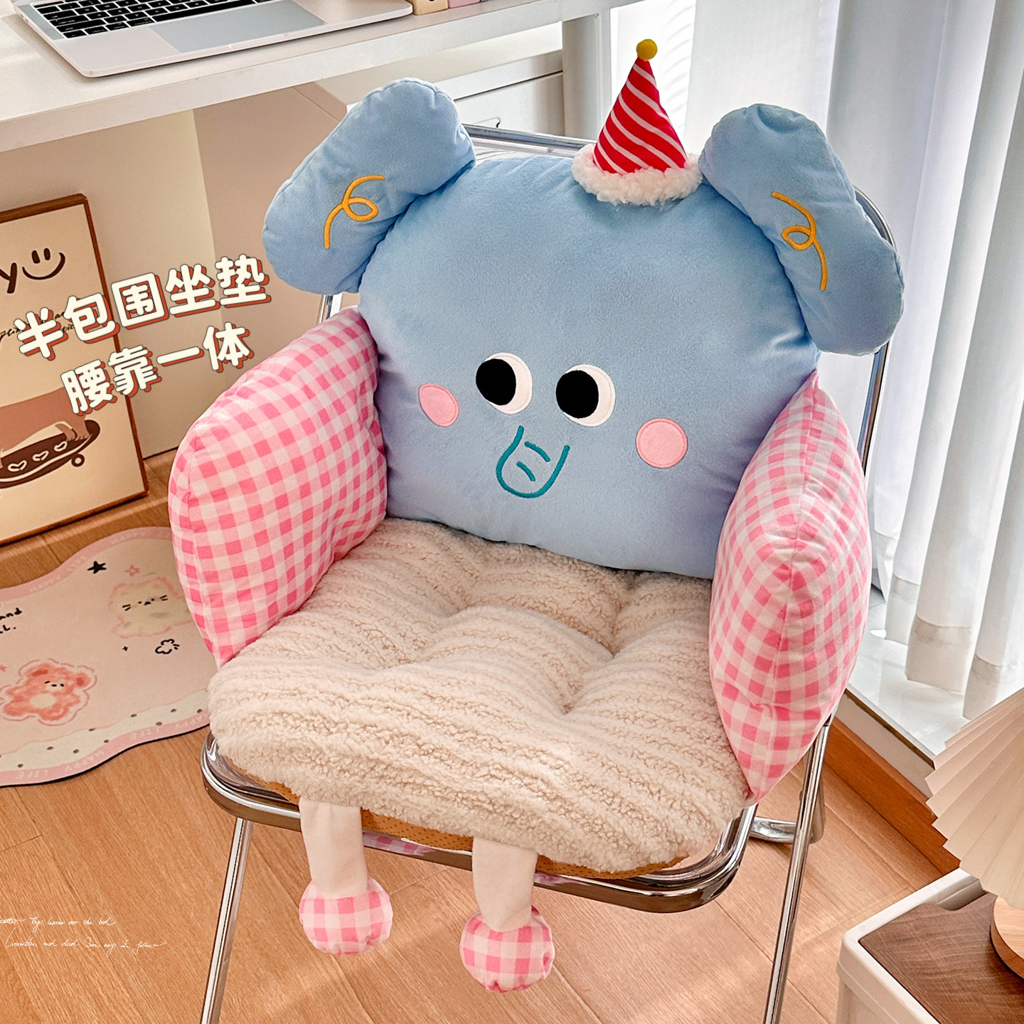 坐垫椅子垫办公室久坐护腰垫子防屁股痛靠背垫学生宿舍教室座垫