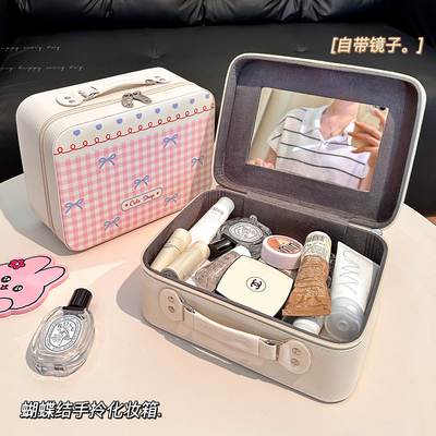 化妆包大容量便携2025新款高端化妆箱带镜子旅行手提收纳包洗漱包