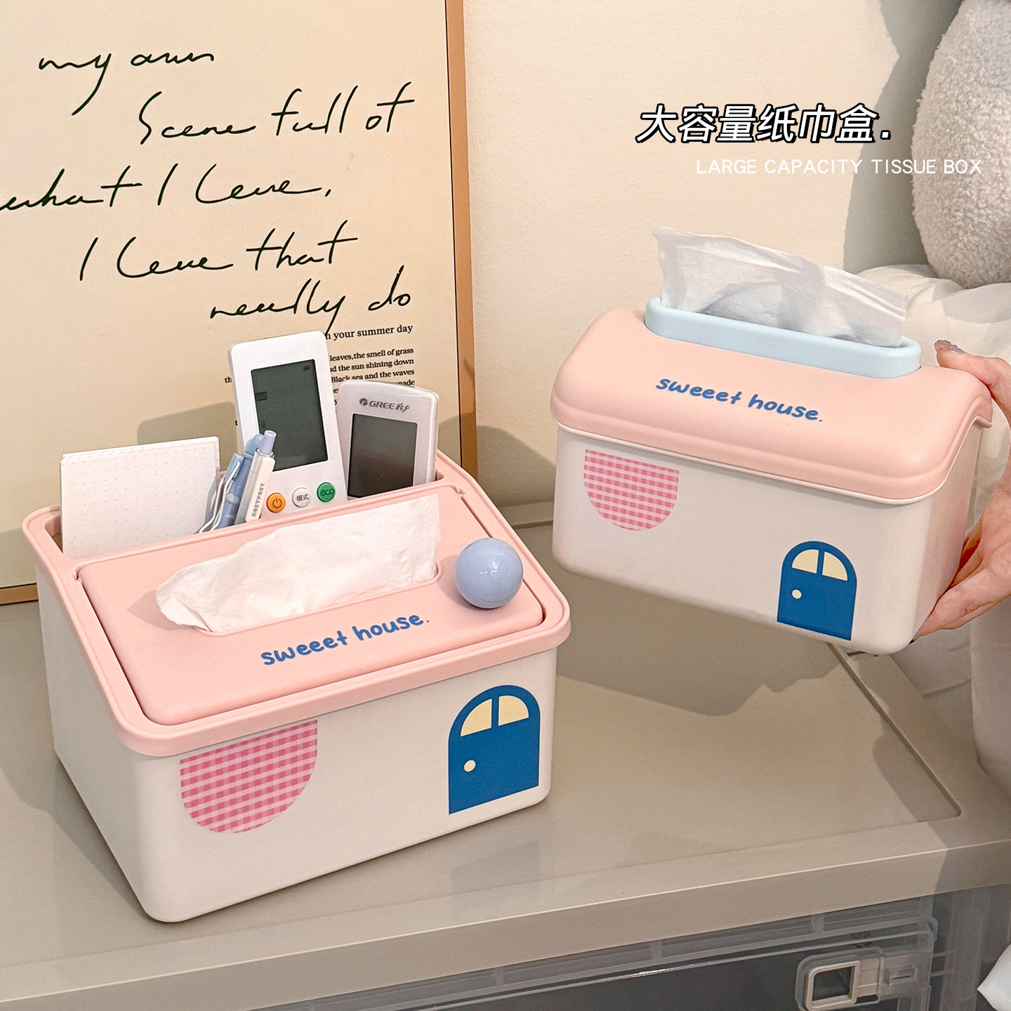 纸巾盒可爱创意客厅茶几桌面2025新款卫生间弹簧纸抽盒抽纸盒,收纳整理,纸巾盒,淘宝优惠券,粉丝福利购,淘宝优惠卷