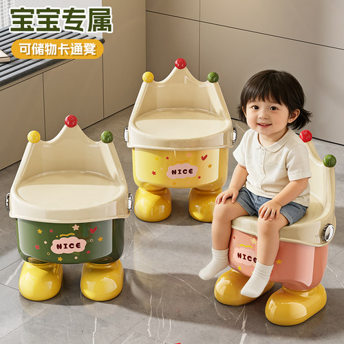 收纳凳家用娃娃儿童毛绒玩具储物神器公仔凳子创意加厚积木收纳箱