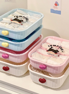 内衣内裤收纳盒袜子收纳神器盒子三合一整理盒贴身衣物分装收纳箱