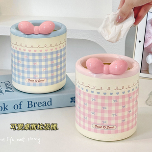 桌面垃圾桶高颜值可爱迷你小型无盖废纸篓办公室桌上收纳筒卫生桶