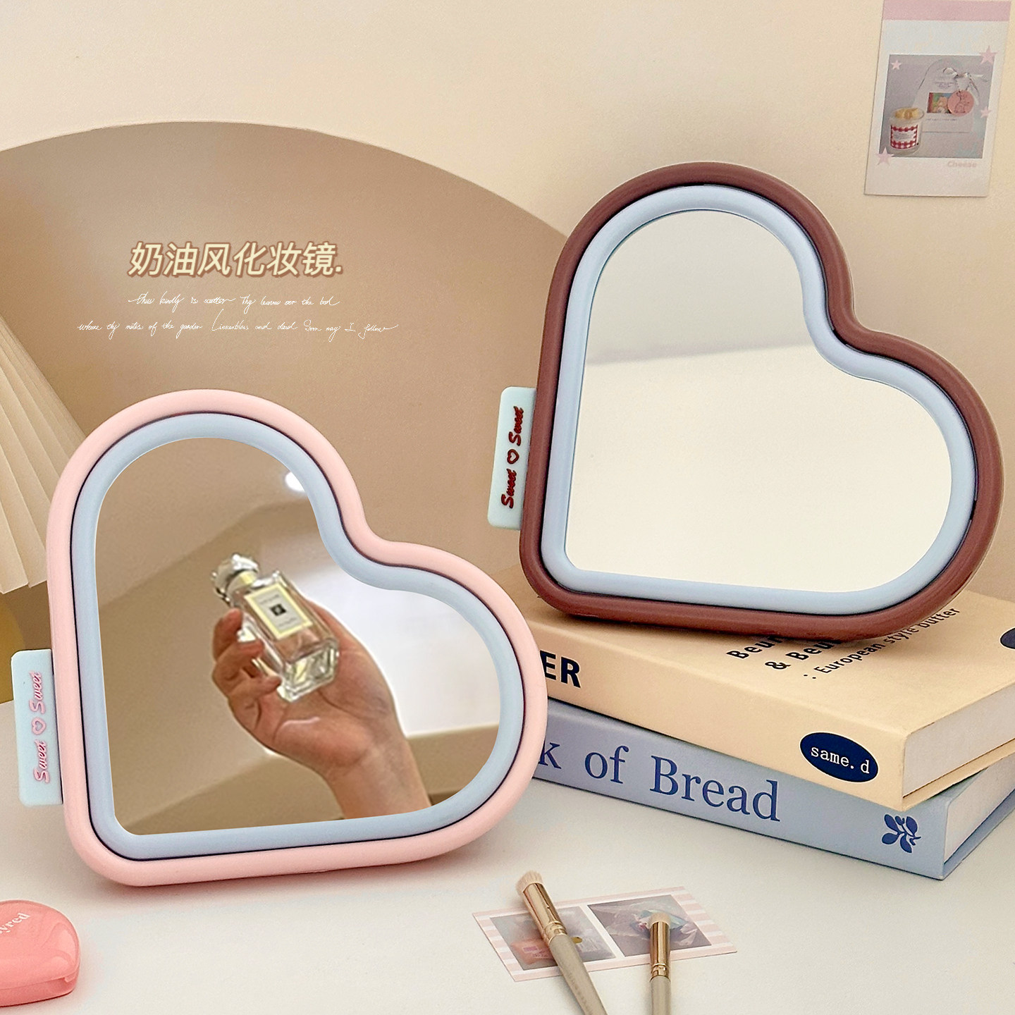 镜子化妆镜桌面台式美妆镜卧室可折叠家用新款高清便携女生镜子,家庭/个人清洁工具,随身化妆镜,淘宝优惠券,粉丝福利购,淘宝优惠卷