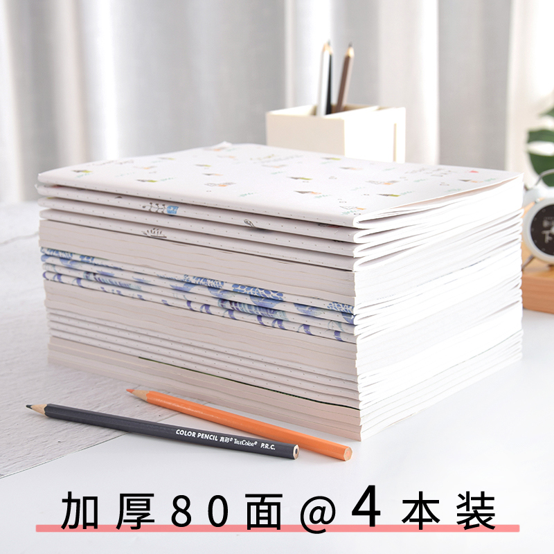 4±¾×°B5´óºÅ¼ÓºñÈíÃæ³16k±Ê¼Ç±¾×ÓÅú·¢º«¹úСÇåмòÔ¼´óѧÉúÎľß